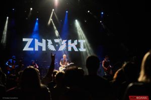 Фотоотчет: Znaki в Москве, Главclub Green Concert