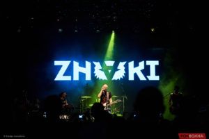 Фотоотчет: Znaki в Москве, Главclub Green Concert