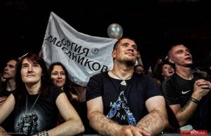 Фотоотчет: Оргия Праведников в Москве, Главclub Green Concert