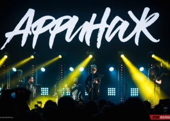 Лучшая концертная группа страны: в Москве состоялся концерт SHORTPARIS