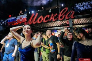 Впервые в Москве, первые в России: Stunde Null - яркие представители жанра дойчрок