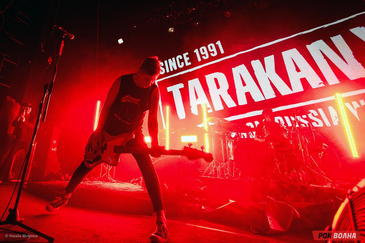7 ноября в московском Главклубе состоялся уникальный ретро-концерт группы Тараканы! в рамках тура "Верни мне мой 97-й"
