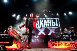 В московском Главклубе состоялся большой юбилейный концерт группы «Тараканы!», посвященный 30-летию коллектива