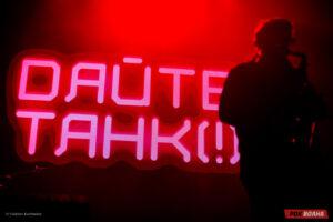 Группа «Дайте Танк (!)» выступила с большим концертом на сцене питерского клуба «Морзе»
