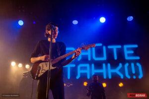 Группа «Дайте Танк (!)» выступила с большим концертом на сцене питерского клуба «Морзе»