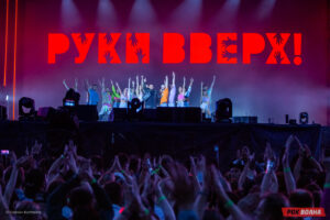 Большой концерт Сергея Жукова и группы «Руки Вверх!» на питерском стадионе Газпром Арена