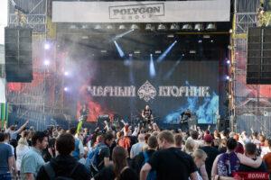 Летний Полигон Фест. Forever Punk на сцене VK Музыка Summer Stage. День второй.